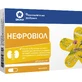 Нефровиол капсулы №30 