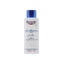 Лосьйон Eucerin 5% Urea Repair Plus Зволожувальний для сухої шкіри тіла, 250 мл