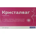 Кристалваг капсулы №20 