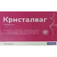 Кристалваг капсулы №20 