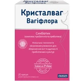 Кристалваг капсулы №20 
