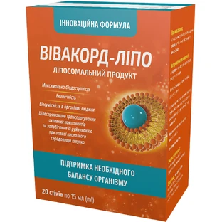 Вивакорд-Липо раствор по 15 мл №20 в стиках
