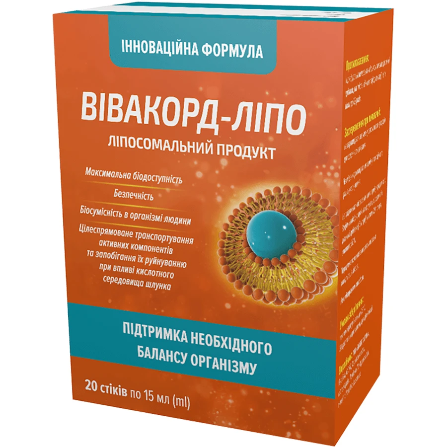 Вивакорд-Липо раствор по 15 мл №20 в стиках: цены и характеристики