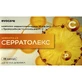 Серратолекс капсулы №36