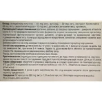 Серратолекс капсулы №36: цены и характеристики