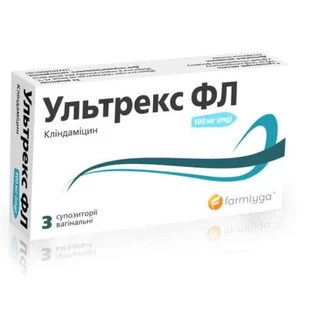 Ультрекс ФЛ супозиторії вагінальні (свічки) по 100 мг стрип 3 шт