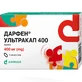 Дарфен Ультракап 400 капсулы мягкие по 400 мг №10
