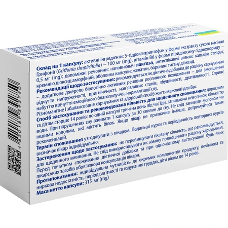 Позитив Баланс капсулы желатиновые твердые Solution Pharm №30: цены и характеристики