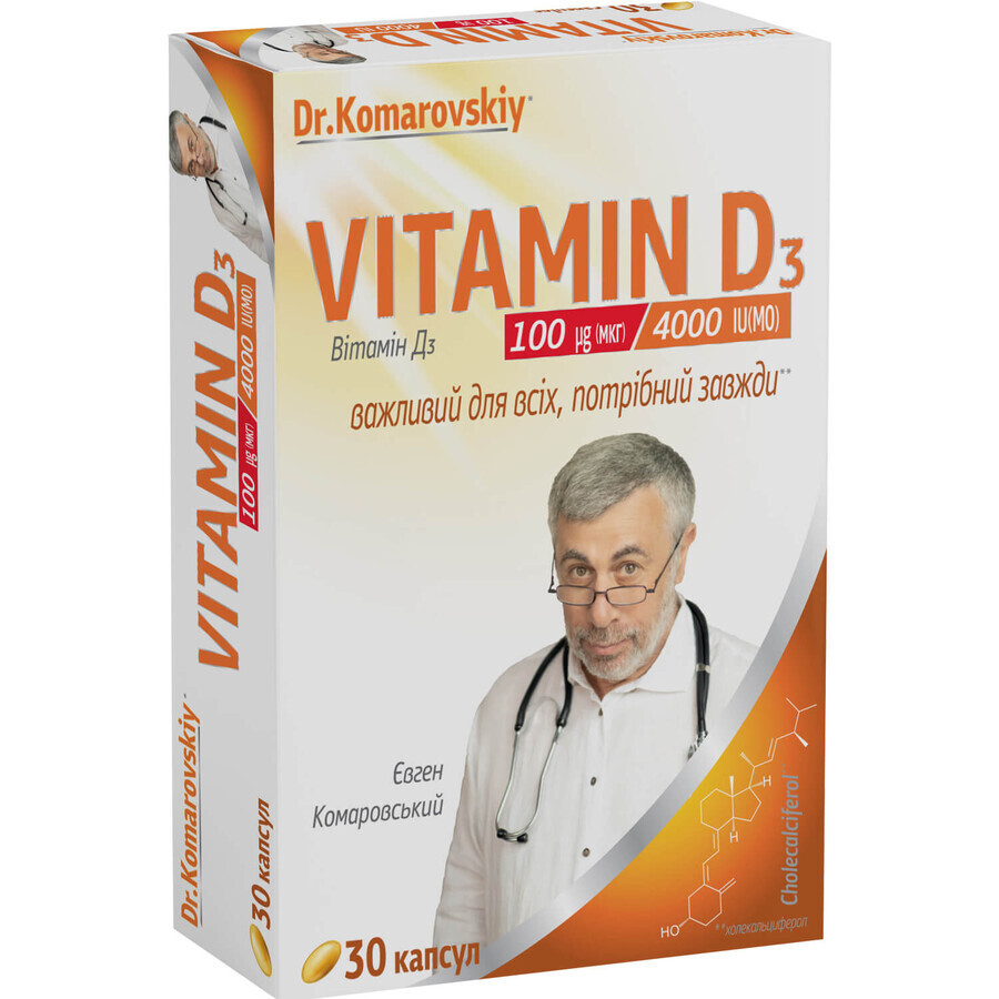 Витамин D3 4000МЕ Dr. Komarovskiy №30: цены и характеристики