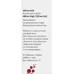 Фамокс розчин для інфузій по 400 мг/250 мл флакон 250 мл 1 шт : ціни та характеристики