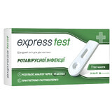 Тест-кассета Express Test для быстрой диагностики ротавирусной инфекции 1 шт