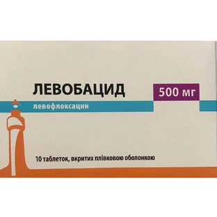 Левобацид таблетки, п/плен. обол. по 500 мг №10