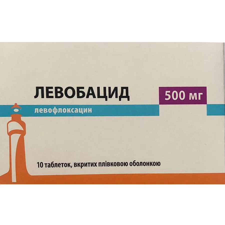 Левобацид таблетки, в/плів. обол. по 500 мг №10: ціни та характеристики