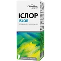 Іслор сироп ісландського моху Solution Pharm в стіках по 15 мл №10