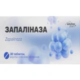 Запалиназа таблетки, п/плен. обол. Solution Pharm №30