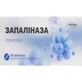 Запалиназа таблетки, п/плен. обол. Solution Pharm №30