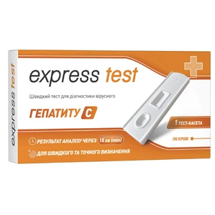Тест-касета Express Test для швидкої діагностики вірусного гепатиту С 1 шт