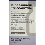 Піперацилін+тазобактам порошок для р-ну д/інф. по 4 г/0.5 г №1 у флак.: ціни та характеристики