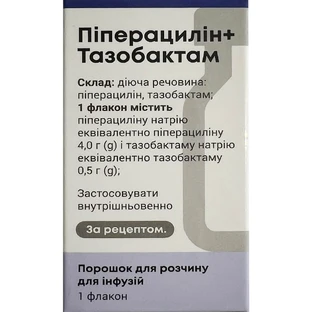 Піперацилін+тазобактам порошок для р-ну д/інф. по 4 г/0.5 г №1 у флак.