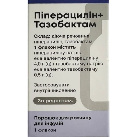 Піперацилін+тазобактам порошок для р-ну д/інф. по 4 г/0.5 г №1 у флак.: ціни та характеристики