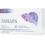 Зандра капсули №30
