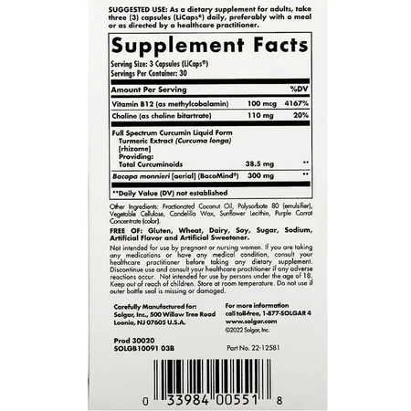 Куркумін Solgar Full Spectrum Curcumin Brain Works капсули №90: ціни та характеристики