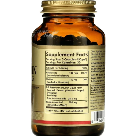 Куркумін Solgar Full Spectrum Curcumin Brain Works капсули №90: ціни та характеристики