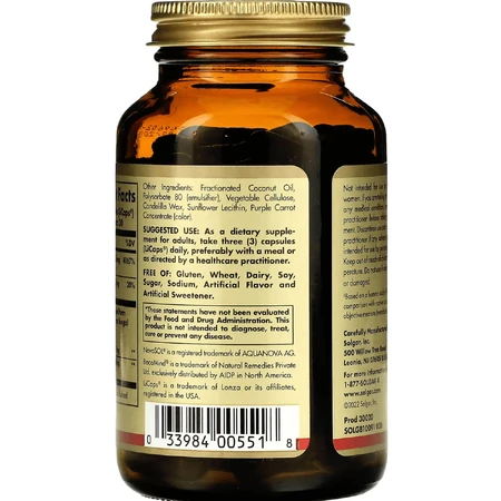 Куркумін Solgar Full Spectrum Curcumin Brain Works капсули №90: ціни та характеристики