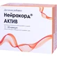 Нейракорд Актив капсулы