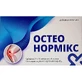 Остео Нормикс таблетки №30