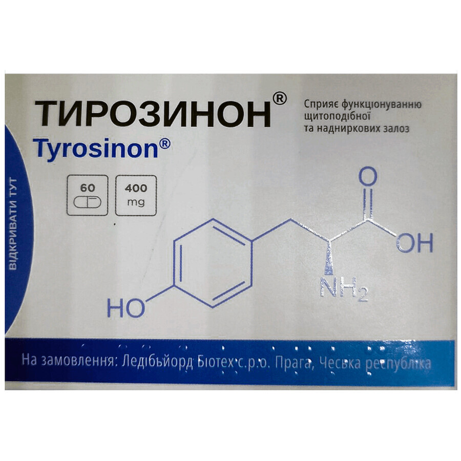 Тирозинон капсули №60: ціни та характеристики