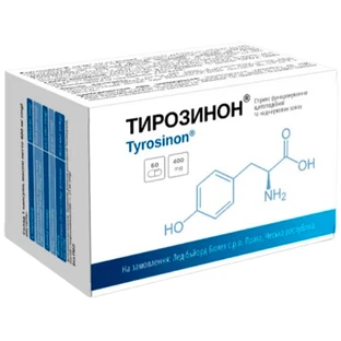 Тирозинон капсули №60