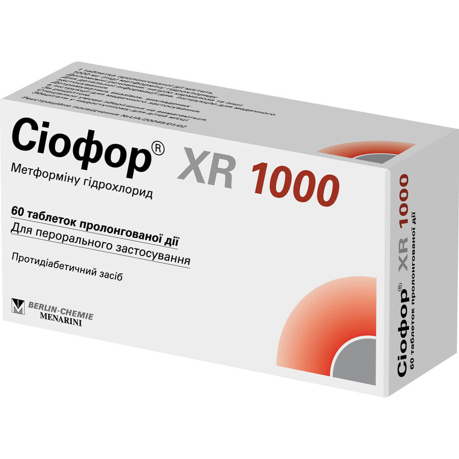 Сиофор XR 1000 таблетки прол./д. по 1000 мг №60: цены и характеристики