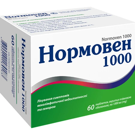 Нормовен 1000 таблетки, в/плів. обол. по 1000 мг №60: ціни та характеристики