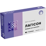 Лагисон 586 мг капсулы блистер, №15