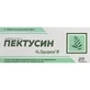 Пектуссин К&Здоровье таблетки №20
