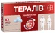 Тералів 220 мг таблетки, вкриті плівковою оболонкою, блістер, №12