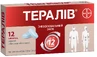 Тералів 220 мг таблетки, вкриті плівковою оболонкою, блістер, №12