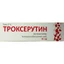 Троксерутин гель 2% туба 40 г 