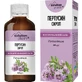 Пертусин сироп флакон 200 г Solution Pharm