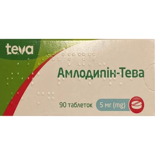 Амлодипін-Тева таблетки по 5 мг №90