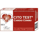 Тест-система Cito Test Cardio Combo для визначення тропоніна I, КК-МВ, міоглобіна