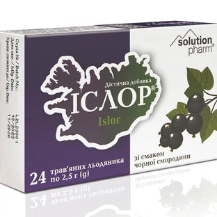 Іслор льодяники трав'яні зі смаком чорної смородини № 24 Solution Pharm