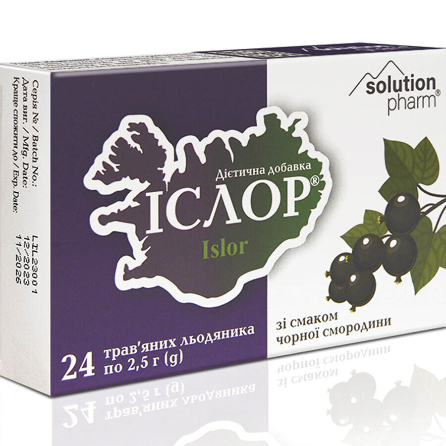 Ислор леденцы травяные со вкусом черной смородины № 24 Solution Pharm: цены и характеристики