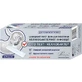 Тест Cito Test H.Pylori Ag для определения антигенов