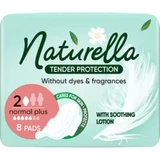 Прокладки гигиенические женские Naturella Нежная защита Ultra Normal Plus Single №8