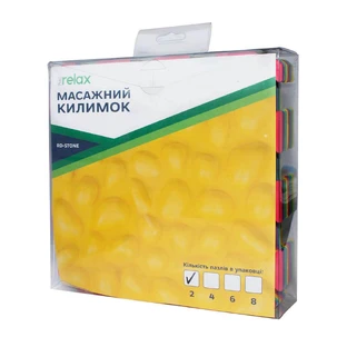 Килимок масажний Ridni Relax 2 пазли модель RD-STONE-2 