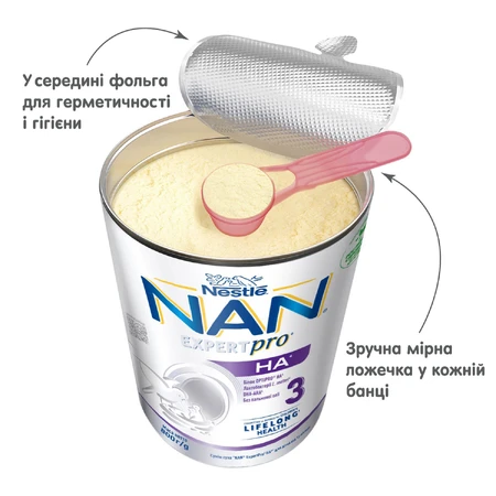 Смесь детская Nestle Нан ExpertPro HA 3 гипоалергенная с 12-ти месяцев 800 г: цены и характеристики