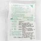 Игла угловая для ввода под давлением бескерновая (Губера) 20G (0.9x20мм) Surecan (Сурекан) 04439937