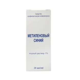 Метиленовий синій водний розчин 1% флакон 20 мл